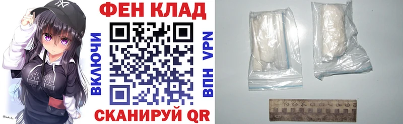 Амфетамин Premium  Купить закладки  Дрезна 