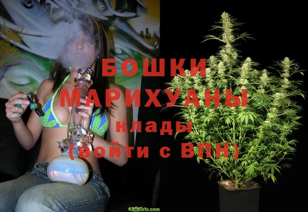 мяу мяу мука Лихославль