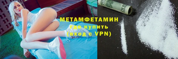мяу мяу мука Лихославль