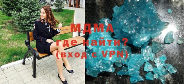 соль ск Липки