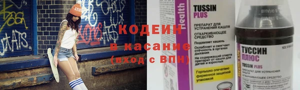 мяу мяу мука Лихославль