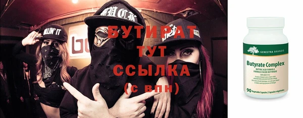 мяу мяу мука Лихославль
