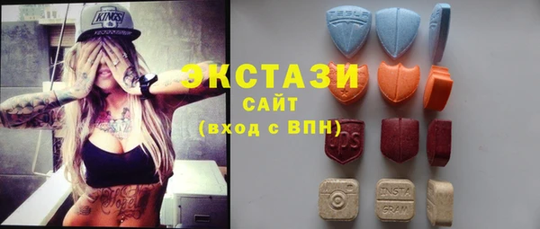 мяу мяу мука Лихославль