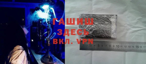 мяу мяу мука Лихославль