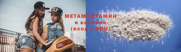 мяу мяу мука Лихославль