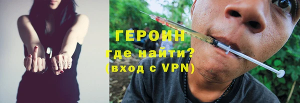 мяу мяу мука Лихославль