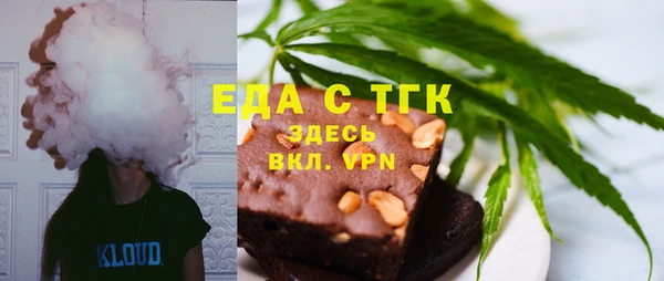 мяу мяу мука Лихославль