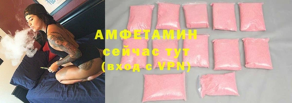 мяу мяу мука Лихославль