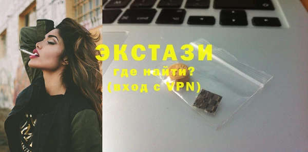 мяу мяу мука Лихославль