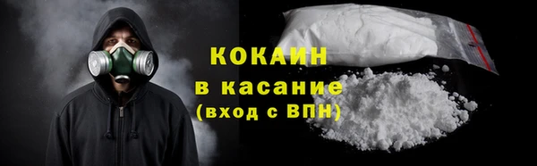 мяу мяу мука Лихославль