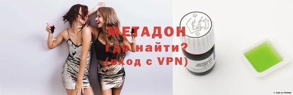 соль ск Липки