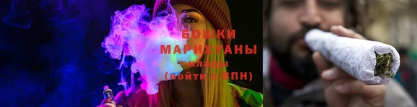 кристаллы Лиски