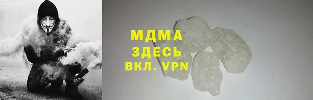 мяу мяу мука Лихославль