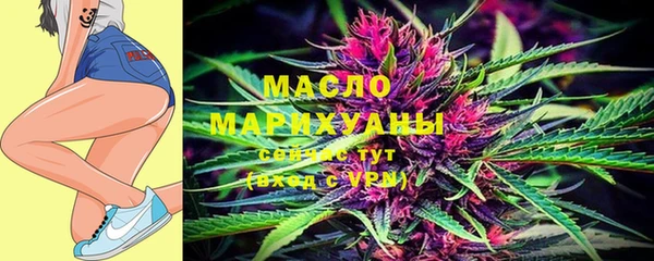 кристаллы Лиски