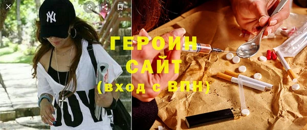 соль ск Липки