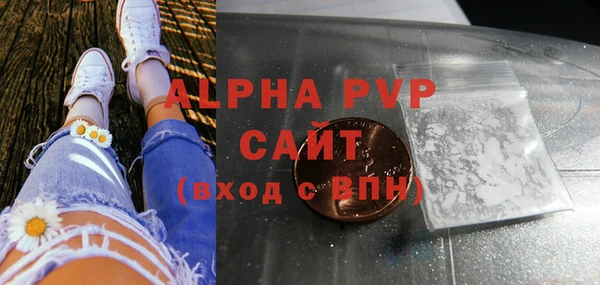 мяу мяу мука Лихославль