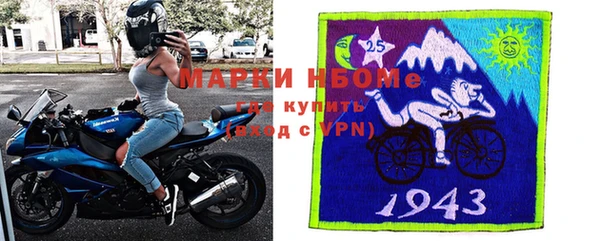соль ск Липки