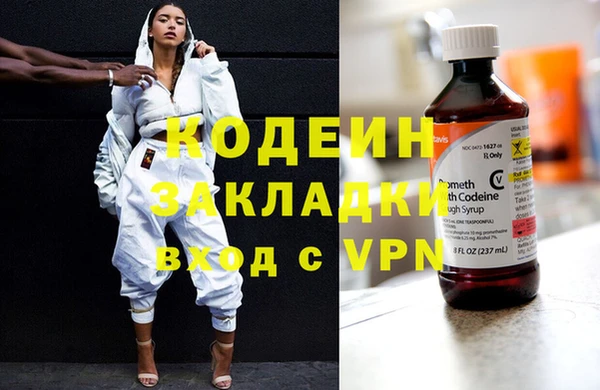 мяу мяу мука Лихославль