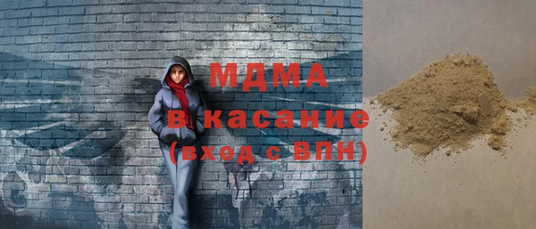 мяу мяу мука Лихославль
