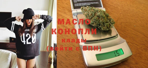 соль ск Липки