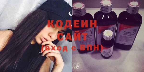 соль ск Липки