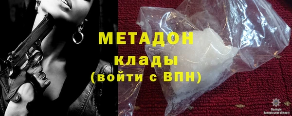 кристаллы Лиски