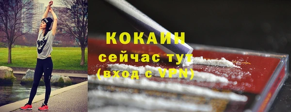 мяу мяу мука Лихославль