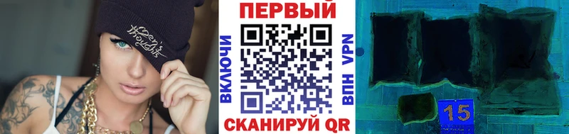 Купить  Дрезна  Метамфетамин кристалл 